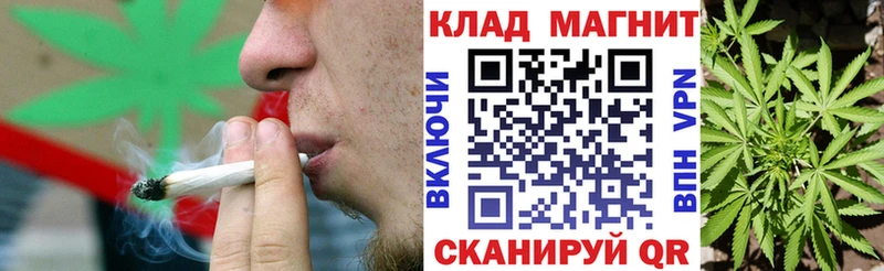 Наркотические вещества Искитим Амфетамин  APVP  кракен ONION  Cocaine  Гашиш  Псилоцибиновые грибы 