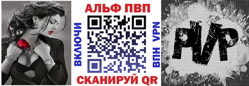 А ПВП крисы CK  цена   Искитим 