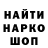 ТГК концентрат depresssive bitch