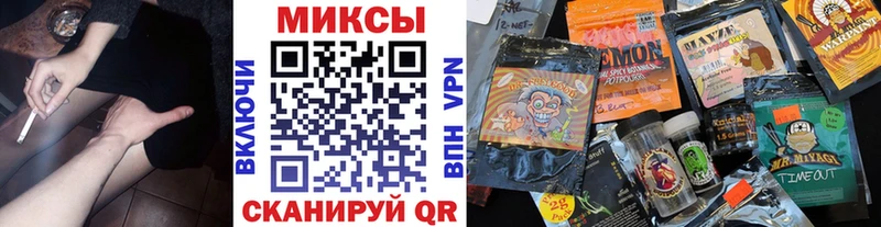 ссылка на мегу онион  Искитим  БУТИРАТ 1.4BDO 