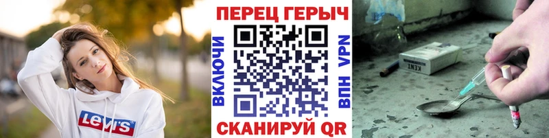 купить закладку Искитим кракен как зайти ГЕРОИН Афган