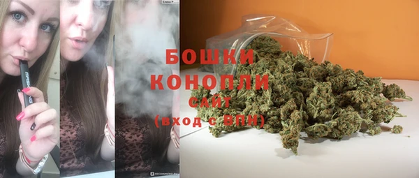 мефедрон мука Верея