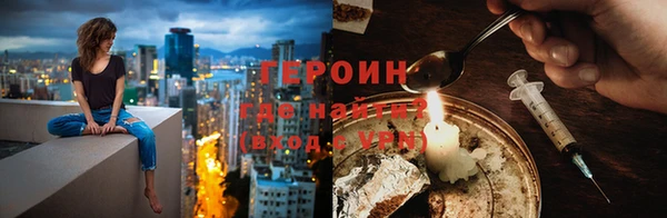 мефедрон Чекалин