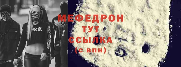 марки lsd Верхний Тагил