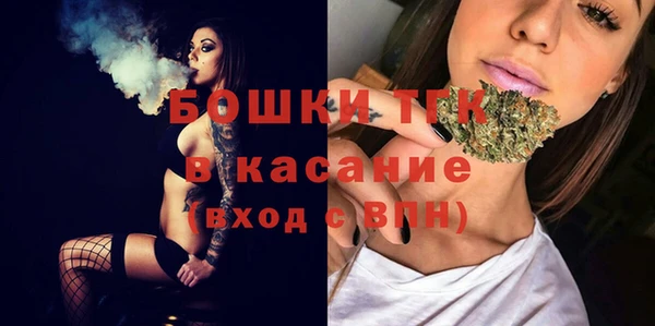 скорость Володарск