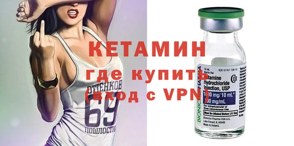 jwh Верхнеуральск