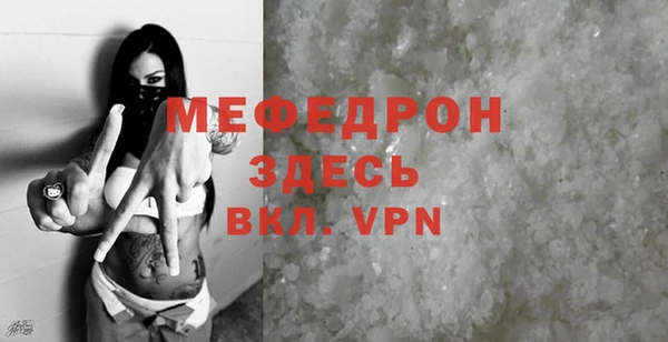 марки lsd Верхний Тагил