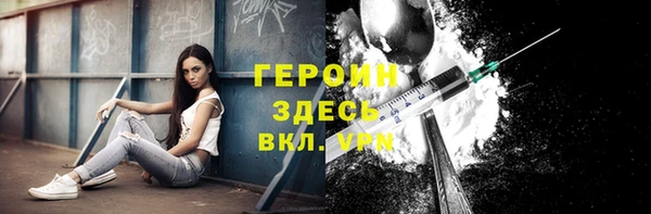 jwh Верхнеуральск