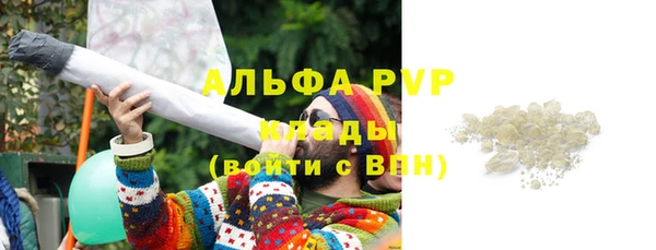 марки lsd Верхний Тагил
