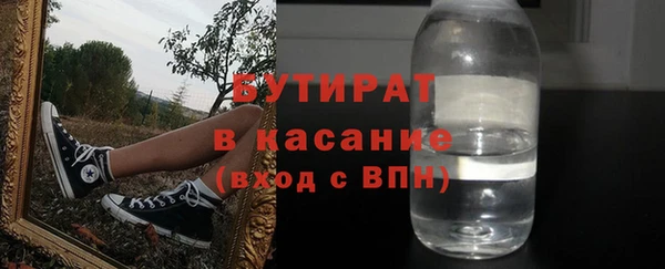 jwh Верхнеуральск