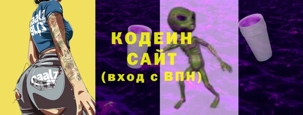 jwh Верхнеуральск