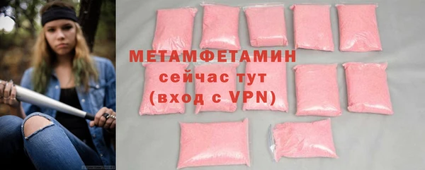 каннабис Чердынь