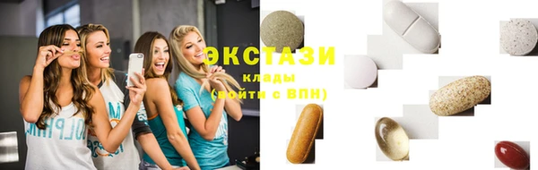 jwh Верхнеуральск