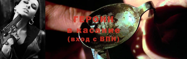 марки lsd Верхний Тагил