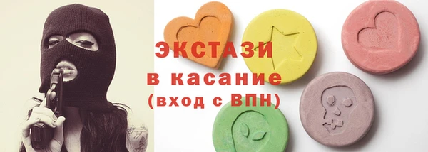каннабис Чердынь