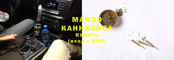 jwh Верхнеуральск