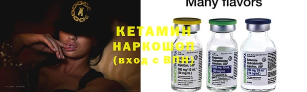 jwh Верхнеуральск