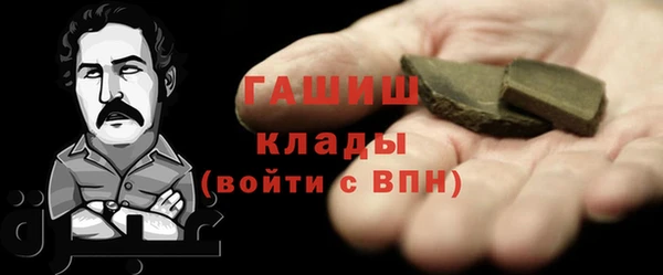 марки lsd Верхний Тагил