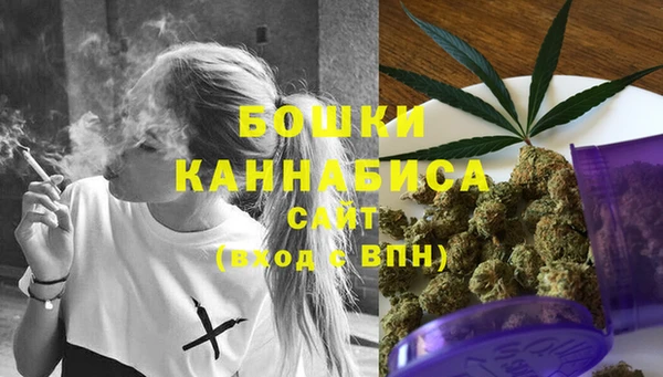 марки lsd Верхний Тагил