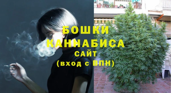 jwh Верхнеуральск