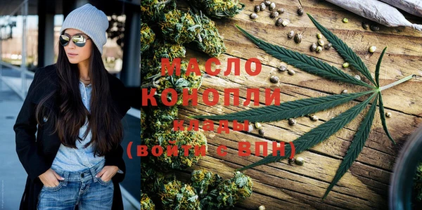 марки lsd Верхний Тагил