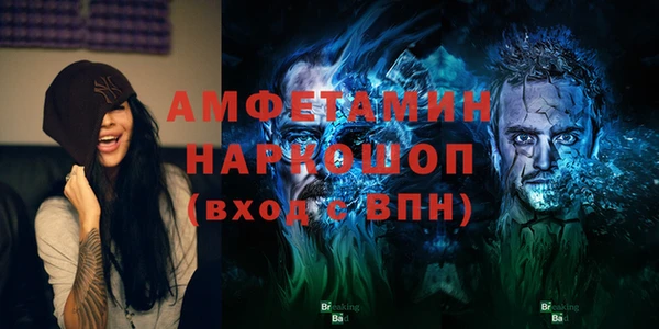 марки lsd Верхний Тагил