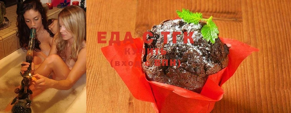 мефедрон Чекалин