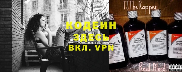 jwh Верхнеуральск