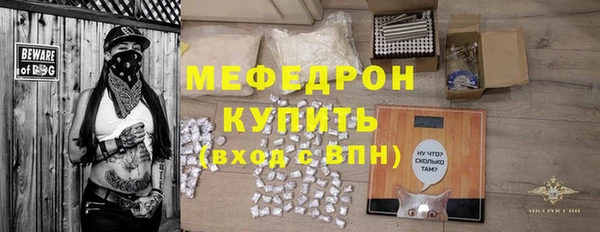 марки lsd Верхний Тагил