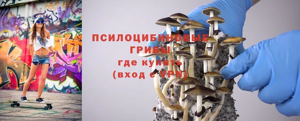jwh Верхнеуральск