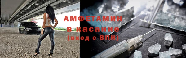 герыч Чегем
