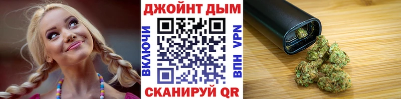 купить наркоту  Искитим  мориарти официальный сайт  Шишки марихуана конопля 